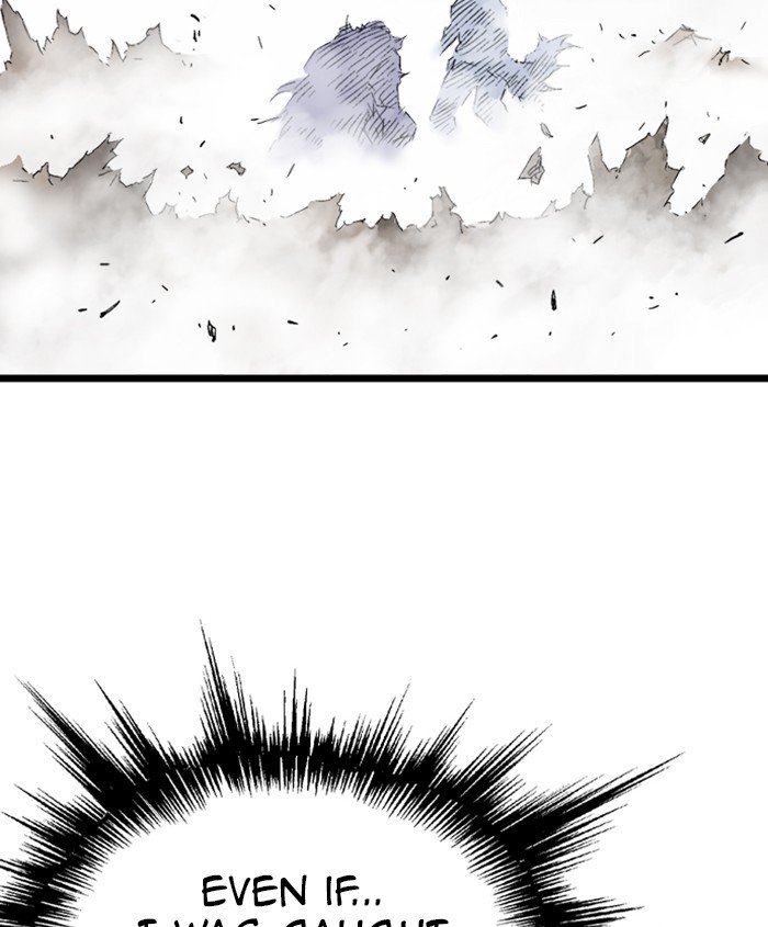 Gosu (The Master) Chapter 187 92